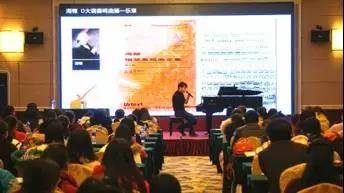 【报道】读谱与琴谱版本的选择|s36沙龙会艺术家鲍释贤安阳大师班活动圆满结束！
