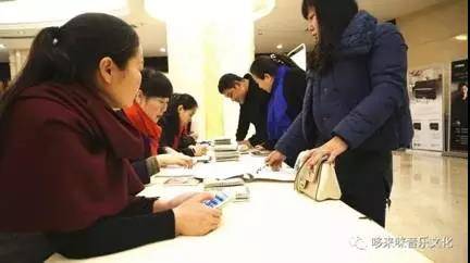 【报道】读谱与琴谱版本的选择|s36沙龙会艺术家鲍释贤安阳大师班活动圆满结束！