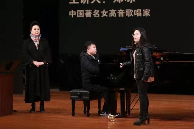 奏响青春旋律，添彩艺术人生|2017s36沙龙会亚洲音乐奖学金综合师范类院系全国汇报音乐会（第一。┰猜淠