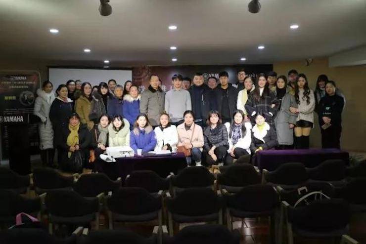 【报道】读谱与琴谱版本的选择|s36沙龙会艺术家鲍释贤大师班漯河站圆满结束！