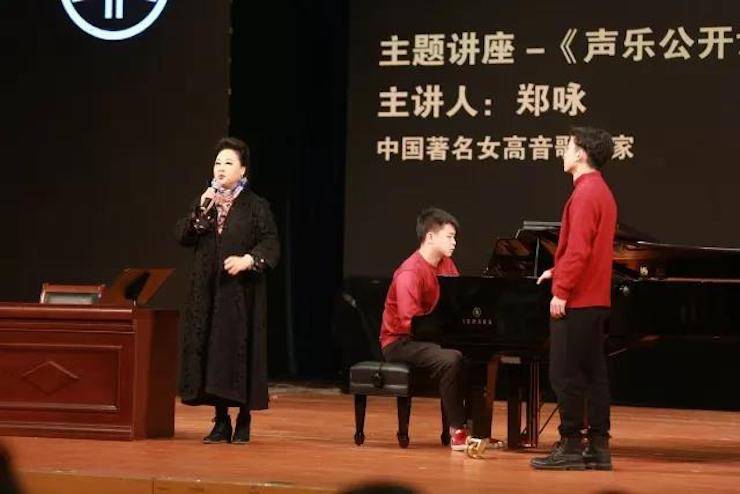 奏响青春旋律，添彩艺术人生|2017s36沙龙会亚洲音乐奖学金综合师范类院系全国汇报音乐会（第一。┰猜淠