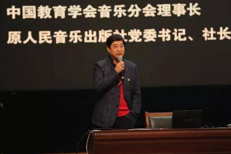 曼妙琴音，倾诉真挚的心声|2017s36沙龙会亚洲音乐奖学金综合师范类院系全国汇报音乐会（第二。┰猜淠