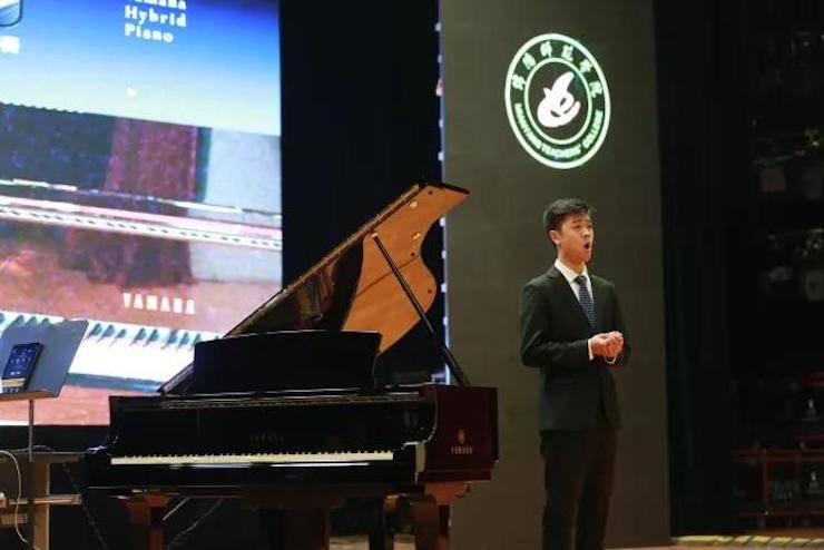 奏响青春旋律，添彩艺术人生|2017s36沙龙会亚洲音乐奖学金综合师范类院系全国汇报音乐会（第一。┰猜淠