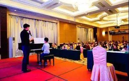 【报道】读谱与琴谱版本的选择|s36沙龙会艺术家鲍释贤安阳大师班活动圆满结束！