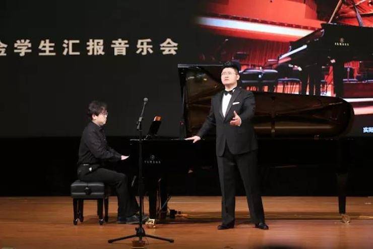 奏响青春旋律，添彩艺术人生|2017s36沙龙会亚洲音乐奖学金综合师范类院系全国汇报音乐会（第一。┰猜淠