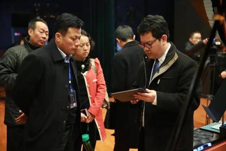奏响青春旋律，添彩艺术人生|2017s36沙龙会亚洲音乐奖学金综合师范类院系全国汇报音乐会（第一。┰猜淠