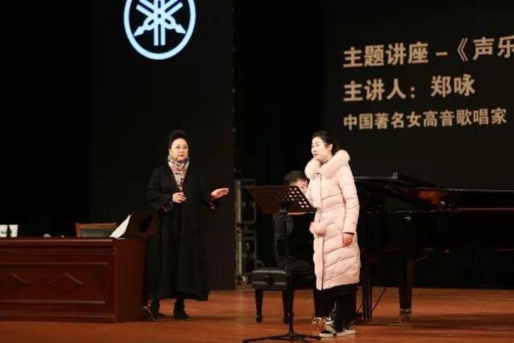 奏响青春旋律，添彩艺术人生|2017s36沙龙会亚洲音乐奖学金综合师范类院系全国汇报音乐会（第一。┰猜淠