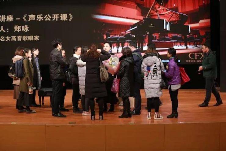 奏响青春旋律，添彩艺术人生|2017s36沙龙会亚洲音乐奖学金综合师范类院系全国汇报音乐会（第一。┰猜淠