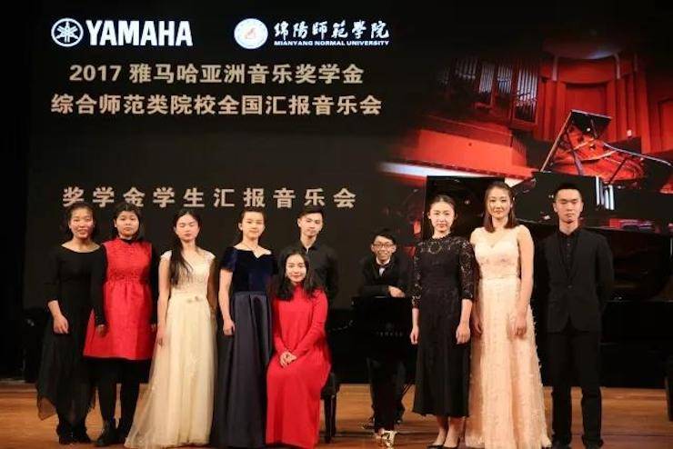 曼妙琴音，倾诉真挚的心声|2017s36沙龙会亚洲音乐奖学金综合师范类院系全国汇报音乐会（第二。┰猜淠