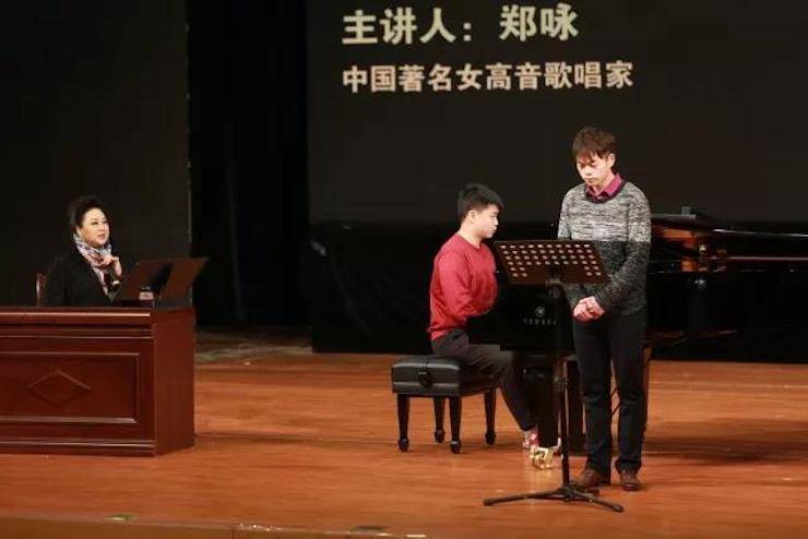 奏响青春旋律，添彩艺术人生|2017s36沙龙会亚洲音乐奖学金综合师范类院系全国汇报音乐会（第一。┰猜淠