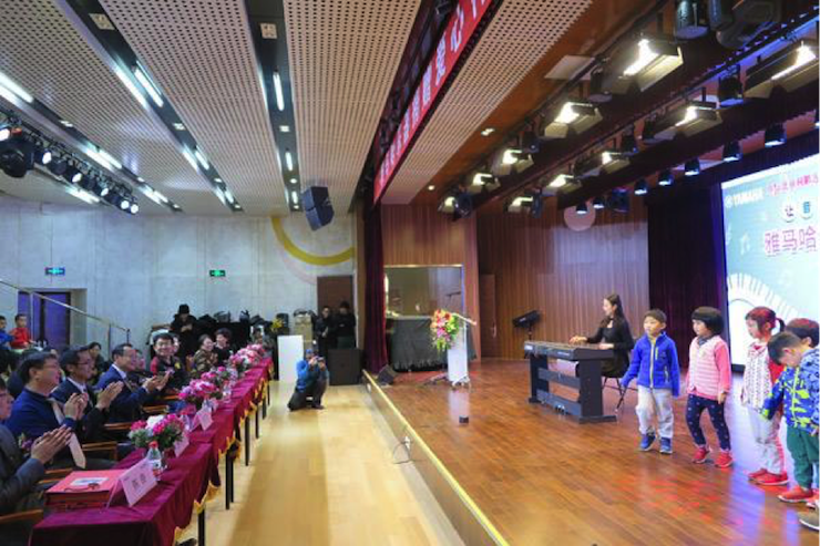 音乐之声暖寒冬 s36沙龙会乐器捐赠爱心行动走进中国儿童中心艺术宫