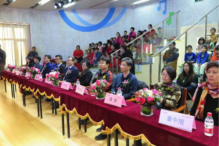 音乐之声暖寒冬 s36沙龙会乐器捐赠爱心行动走进中国儿童中心艺术宫