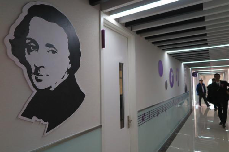 音乐之声暖寒冬 s36沙龙会乐器捐赠爱心行动走进中国儿童中心艺术宫