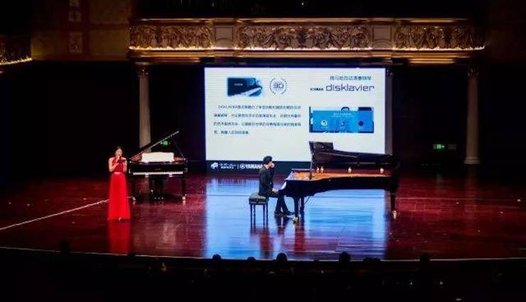 【报道】2018s36沙龙会艺术家鲍释贤钢琴独奏音乐会·珠海站成功举办！