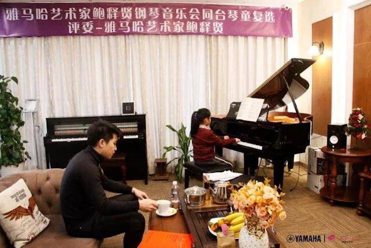 【报道】2018s36沙龙会艺术家鲍释贤钢琴独奏音乐会·珠海站成功举办！