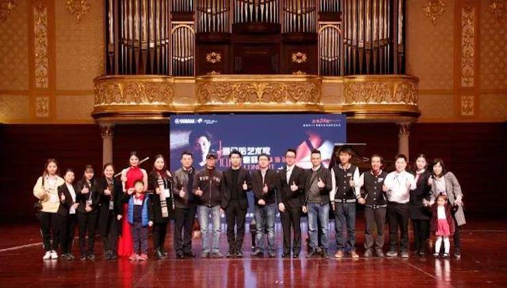 【报道】2018s36沙龙会艺术家鲍释贤钢琴独奏音乐会·珠海站成功举办！