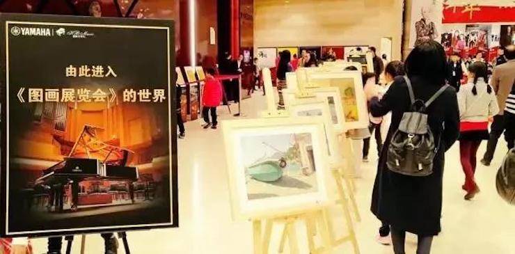 【报道】2018s36沙龙会艺术家鲍释贤钢琴独奏音乐会·珠海站成功举办！