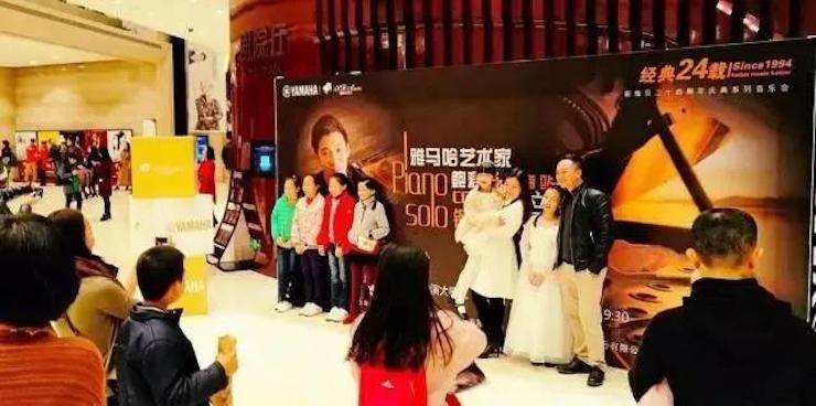 【报道】2018s36沙龙会艺术家鲍释贤钢琴独奏音乐会·珠海站成功举办！