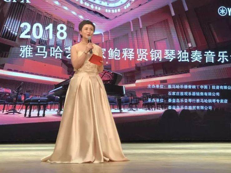 【报道】s36沙龙会艺术家鲍释贤钢琴独奏音乐会及大师班于河北秦皇岛成功举办