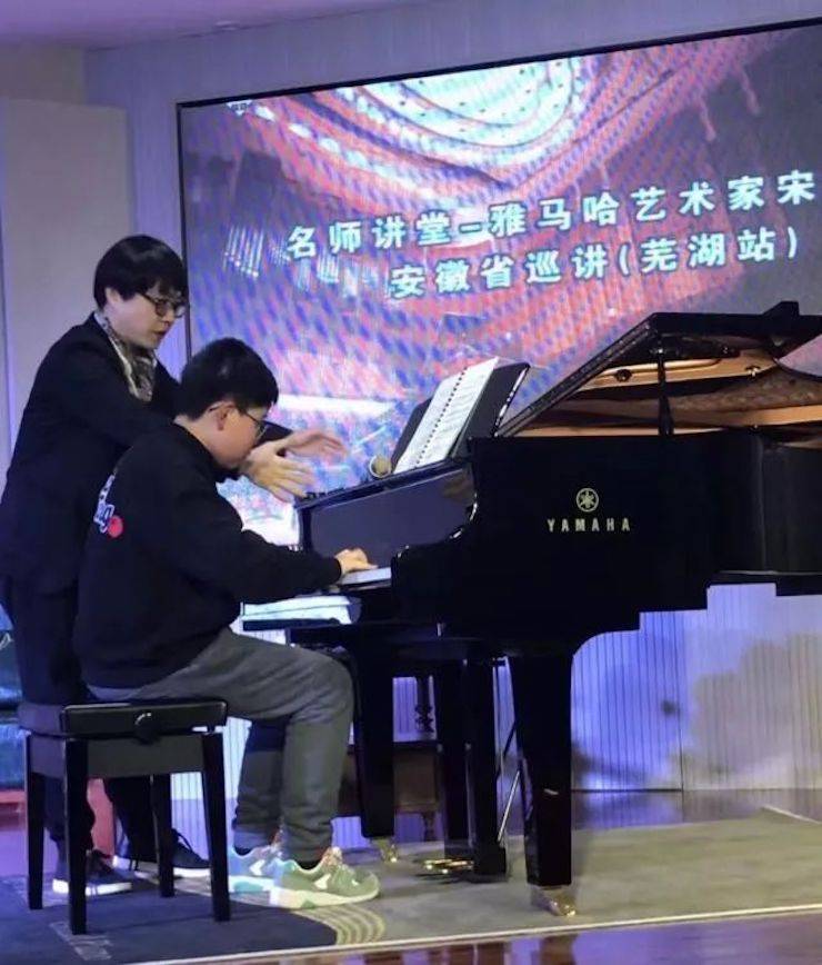 【报道】s36沙龙会艺术家宋思衡安徽巡讲·芜湖站圆满落幕