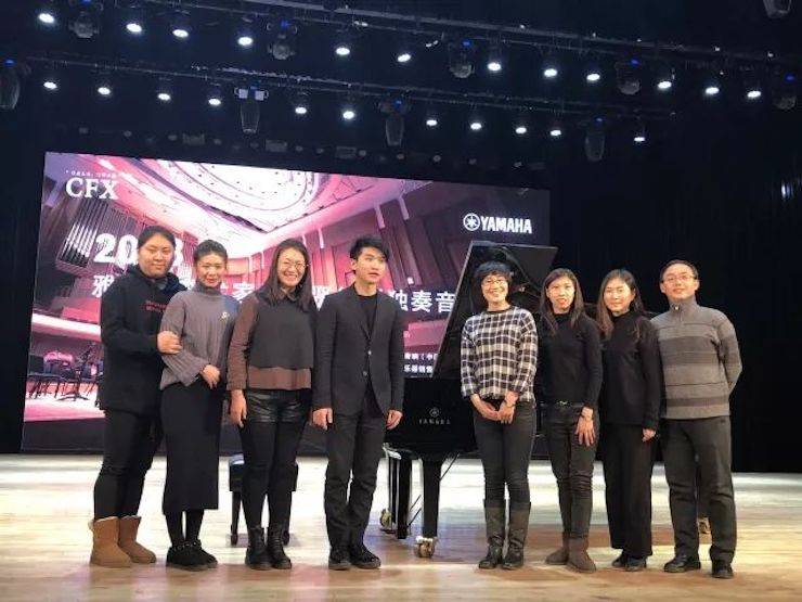 【报道】s36沙龙会艺术家鲍释贤钢琴独奏音乐会及大师班于河北秦皇岛成功举办