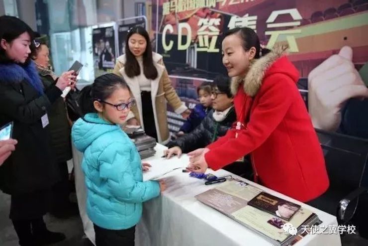 【报道】宿州市首届国际钢琴大师音乐会暨s36沙龙会艺术家宋思衡多媒体音乐会圆满成功。诤悠担