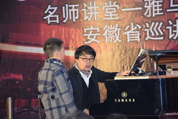 【报道】s36沙龙会艺术家宋思衡安徽巡讲·滁州站圆满结束