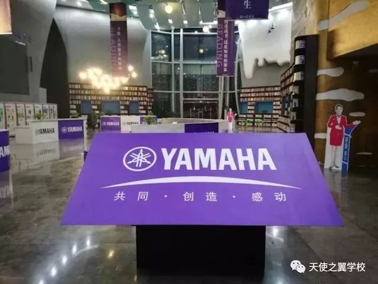 【报道】宿州市首届国际钢琴大师音乐会暨s36沙龙会艺术家宋思衡多媒体音乐会圆满成功！（内含视频）