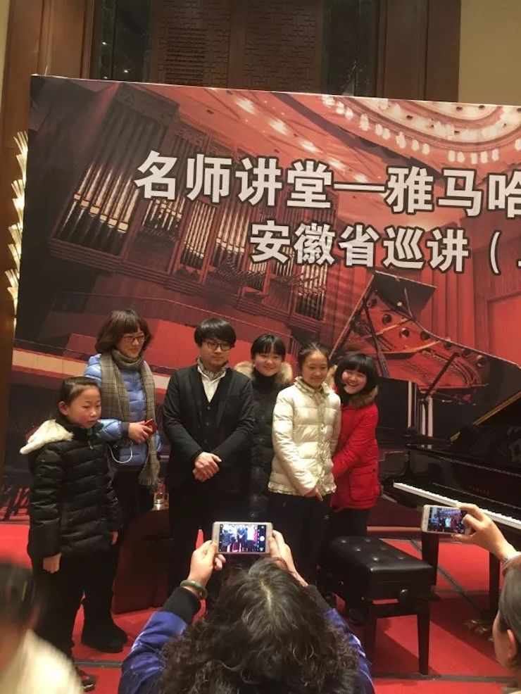 【报道】s36沙龙会艺术家宋思衡安徽巡讲·马鞍山站圆满结束（内含视频）