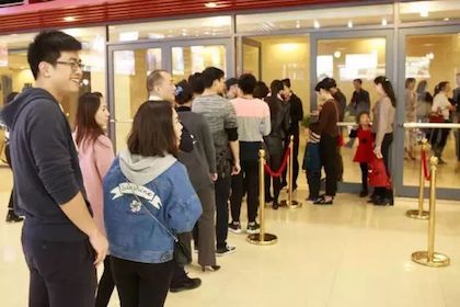 【报道】s36沙龙会艺术家孙鹏杰《琴书》主题音乐会深圳演出获得巨大成功！