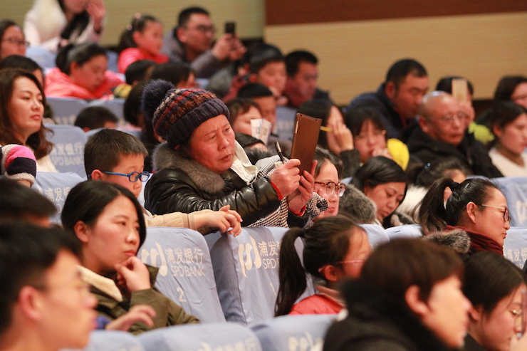 【精彩演奏视频】s36沙龙会艺术家宋思衡连云港市首场多媒体音乐会成功举办