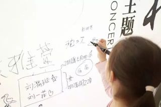 【报道】s36沙龙会艺术家孙鹏杰《琴书》主题音乐会深圳演出获得巨大成功！