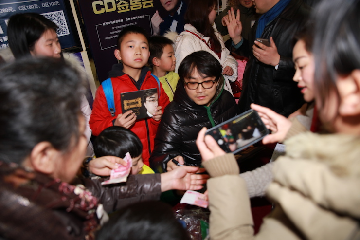 【精彩演奏视频】s36沙龙会艺术家宋思衡连云港市首场多媒体音乐会成功举办