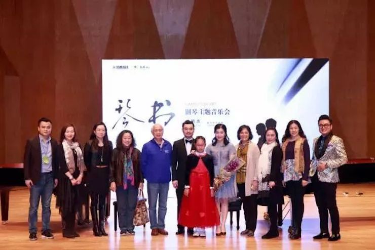 【报道】s36沙龙会艺术家孙鹏杰《琴书》主题音乐会深圳演出获得巨大成功！