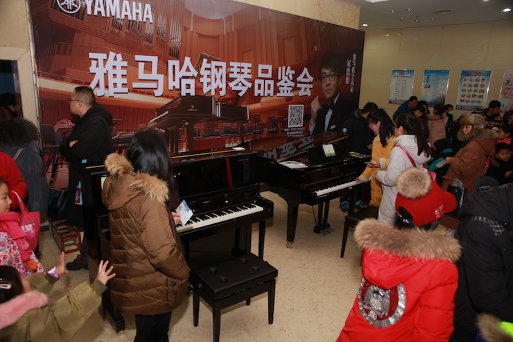 【精彩演奏视频】s36沙龙会艺术家宋思衡连云港市首场多媒体音乐会成功举办
