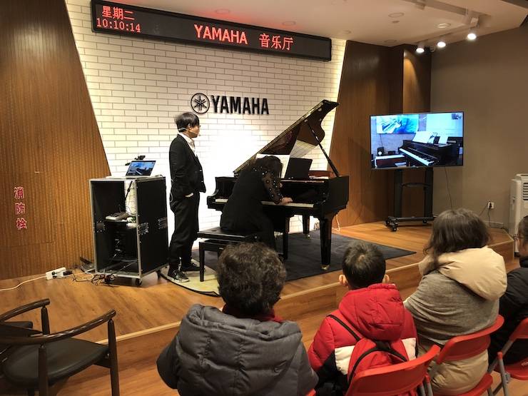 【报道】s36沙龙会艺术家宋思衡钢琴独奏音乐会暨河北省音协钢琴艺术委员会2018年年会圆满落幕