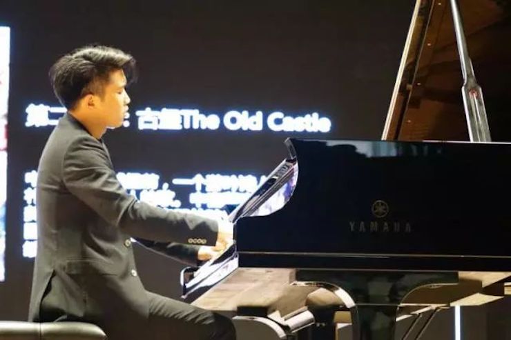 【报道】2018s36沙龙会艺术家鲍释贤钢琴独奏音乐会-增城站圆满落幕
