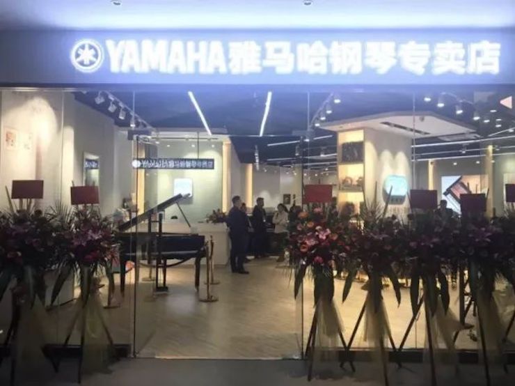 【报道】2018s36沙龙会艺术家鲍释贤钢琴独奏音乐会-增城站圆满落幕
