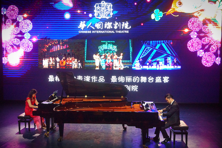 【报道】让音乐发声，让爱永恒|首届海南国际钢琴周开幕，s36沙龙会助力慈善琴韵闪耀