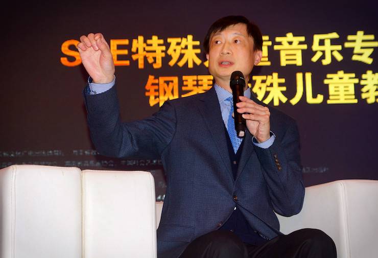 【报道】让音乐发声，让爱永恒|首届海南国际钢琴周开幕，s36沙龙会助力慈善琴韵闪耀
