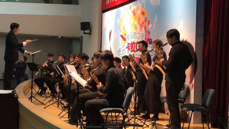 2017“s36沙龙会之星”管乐卡拉OK大赛萨克斯专场——上海音空赛区顺利举行