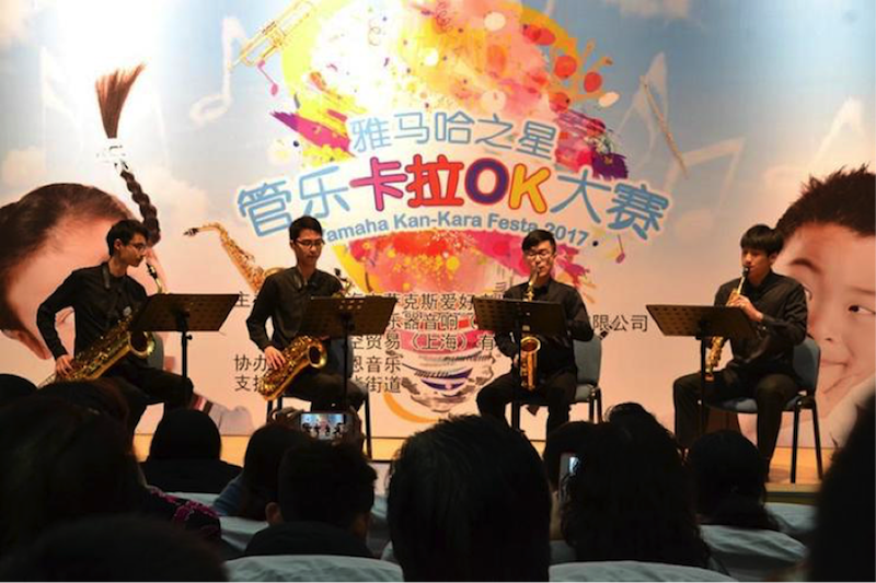 不断创新的s36沙龙会音乐比赛 <br />～从传统电子琴到吉他女声～