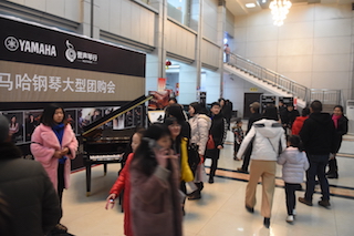 【报道】誉声乐器60周年—s36沙龙会艺术家鲍释贤洛阳钢琴独奏音乐会及大师班圆满落幕