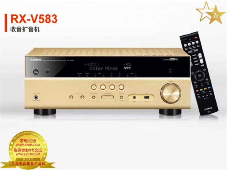 获奖信息：家电论坛与HD199论坛联手打造：2017-2018年度影音推荐产品奖