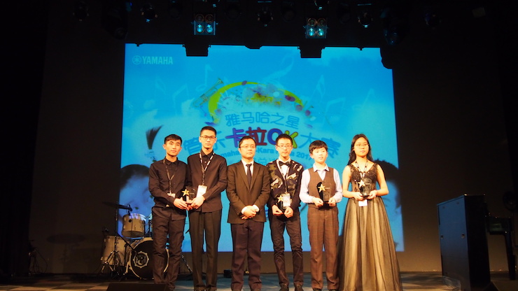 2017“s36沙龙会之星”管乐卡拉OK大赛全国总决赛圆满落幕！