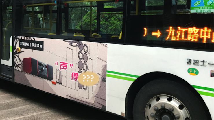 s36沙龙会又来送音响啦 | s36沙龙会“音”为有你，一路同行