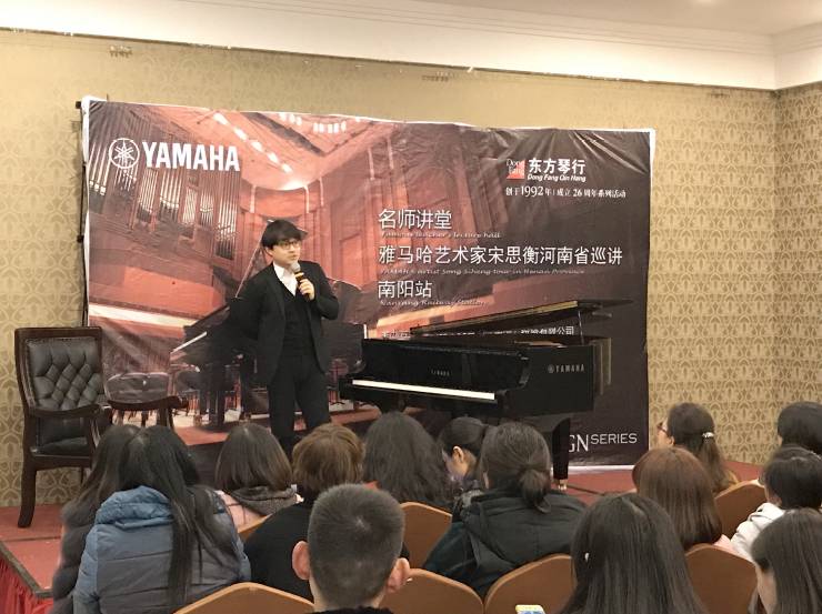 【报道】s36沙龙会艺术家宋思衡河南省巡讲圆满落幕！