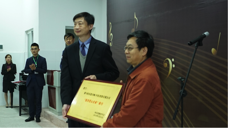 圆梦之路，从未止步|第三期“音乐与梦想”公益项目圆满落幕
