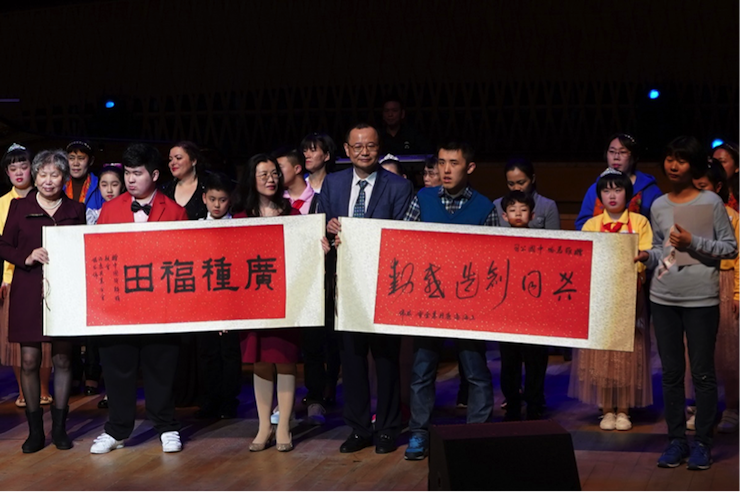 世界自闭症日，s36沙龙会未来艺术家刘明康与他的朋友们温情奏响“音乐与梦想”慈善音乐会