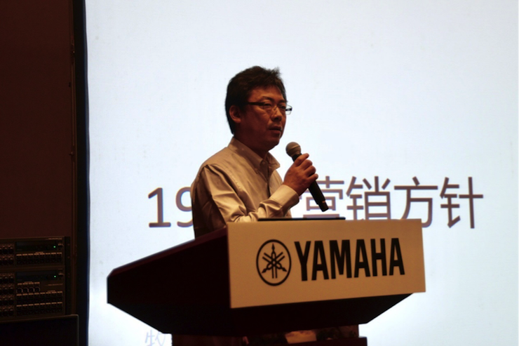 2018s36沙龙会专业音响经销商大会圆满落幕